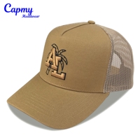 Casquette Trucker Classique Unisexe Marron à 5 Panneaux en Coton avec Logo Brodé 3D et Fermeture Réglable – Vente en Gros