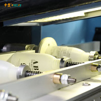 Impresora de pantalla de seda de botella redonda, máquina de impresión totalmente automática, pantalla de un Color, para botellas de leche de plástico