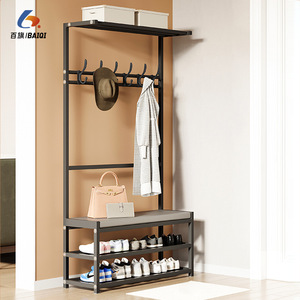 Porte-manteau simple sur pied avec rangement pour chaussures, organisateur de vêtements en métal à quatre niveaux pour salon, chambre et entrée - Product Image 4