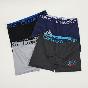 Per Careuokin slip <span class=keywords><strong>Boxer</strong></span> da <span class=keywords><strong>uomo</strong></span> in <span class=keywords><strong>microfibra</strong></span> di alta qualità e traspirante con stampa di metà altezza Logo personalizzato all'ingrosso - Product Image 1