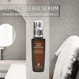 Suero Facial Nocturno Diario Antiarrugas y Exfoliante con E.G.F. de 50 ml para Mujer, Calmante, Suavizante y Nutritivo Profundo Coreano - Product Image 2