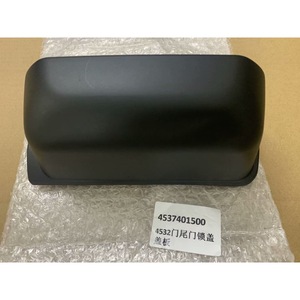 Cubierta de Cerradura de Puerta Trasera Smart 453 4537401500, Cubierta Central de Plástico Negro para Puerta Trasera para Auto Smart - Product Image 4