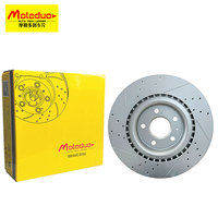 قرص فرامل أمامي MP-2106VF 280 مم 402063DA0A لسيارات نيسان سيلفي B17 وجوك ولافيستا وبولسار وسنترا وتيانا وتيدا وألتيما وماكسيما وإكس-تريل