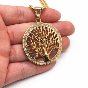 Collar de árbol de Cabala para hombres y mujeres, colgante de Kabala judía, joyería, cadena de circón Hanukah, judaísmo religioso Qabalah/Kabbalah - Product Image 1