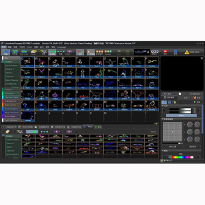Oltre 5.5 aggiornamento per il Software Laser che offre funzionalità ed effetti migliorati - Product Image 1