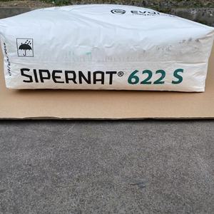 SIPERNAT EVONIK D17/250PC/CARPLEX FPS101/44MS/680/218/268/266/50S/622S/9000PC/830/D10/325E/880/2200PC/22S/622LS/11PC/820A SIO2 - Product Image 4