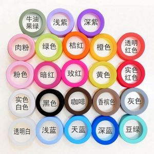 6.5cm-9cm Eco-Friendly Minimalist <b>Silicone</b> Coasters Rubber Bottom Covers Bumper <b>Mats</b> Custom Color Thickness for 30oz/20oz - Product Image 4