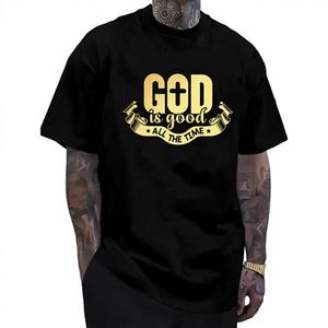 Camiseta Unisex Divertida Vintage de Manga Corta 100% Algodón, Informal, con Estampado Gráfico, Ecológica, Transpirable, Comprimida, Regalo para Papá - Product Image 1