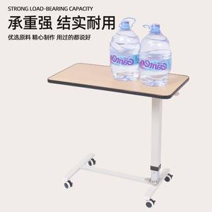 Table de repas et de soins en acier épaissi pour patient, table médicale mobile de rééducation, table de chevet réglable en hauteur pour - Product Image 5