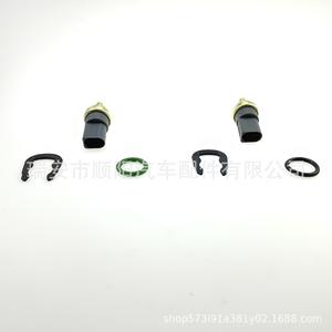 Junta del Sensor de Temperatura del Agua para Audi Jetta Golf 06A919501A, Pieza de Repuesto Sy 071, Sistema de Refrigeración - Product Image 3