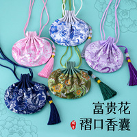Sachet lavande sac vide boulette gland brodé pochette voiture pendentif suspendu ornement rue marché parfum Sachet