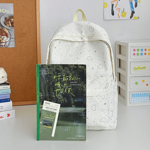 Sac à dos unisexe tendance à motif cœur, esthétique Kawaii, avec fermeture éclair, breloque cœur, grande capacité, résistant à l'eau, antivol, pour l'université - Product Image 4