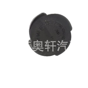 Bmw <b>Radiator</b> Expansion Tank <b>Cap</b> 17111712492 For Replace Repair - Product Image 1