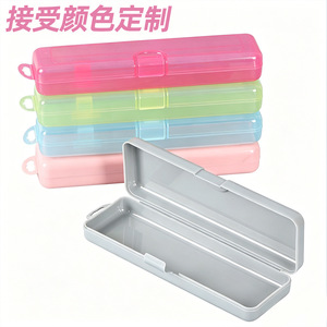 Plastic Cutlery <b>Box</b> 208x71x35mm S35 <b>Stackable</b> With Lid Office Organizer - Product Image 5