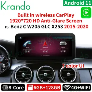 Krando Android 12.0 8G 128G 10.25 ''メルセデスベンツCW205用カーラジオGLC-X25 V CLASS W446 2015-2020 NTG 4.0 5.0 5.5 Carplay