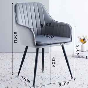 Fauteuil Rond Doré Pas Cher en Tissu Chaise de Restaurant Velours Vert Chaises de Salle à Manger de Luxe - Product Image 6