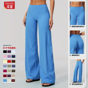 Disko Sport - Product Image 4