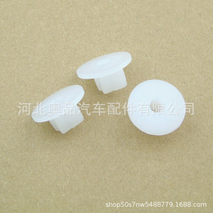Toyota <b>Door</b> <b>Handle</b> Screw Base Clips 9663 PP Material For Repair <b>Replace</b> Interior Use - Product Image 5