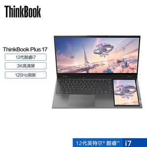 <span class=keywords><strong>Lenovo</strong></span> <span class=keywords><strong>Thinkbook</strong></span> Plus 17 <span class=keywords><strong>I7</strong></span>-12700H 16GB/512 /wll หน้าจอธุรกิจสำนักงานแล็ปท็อปที่มีน้ำหนักเบาสำหรับนักศึกษาวิทยาลัย - Product Image 2