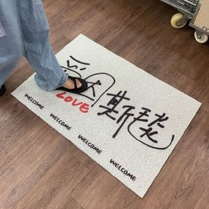 Paillasson d'entrée rectangulaire d'intérieur Slow Down Einstein en boucle de soie, lavable à l'eau, pour la Saint-Valentin - Product Image 5
