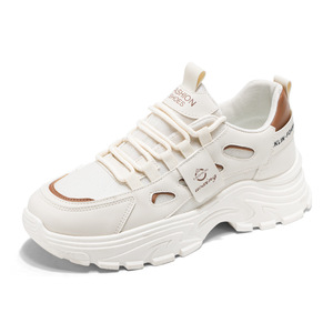 Chaussures décontractées de sport Torre tendance pour hommes, polyvalentes, en maille respirante, à semelle épaisse, couleur blanche, pour la marche automnale, avec design de bout tendance - Product Image 5