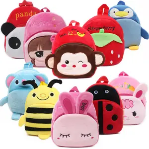 Zoological Series Cute Children'S Backpacks Backpacks Plush Backpacks Kindergarten Early Childhood Education School Bag