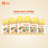 Litière pour chat en tofu de haute qualité à agglomération rapide, biodégradable, 99,9 % sans poussière, sable pour chat en tofu 2,5 kg 3 kg 5 kg