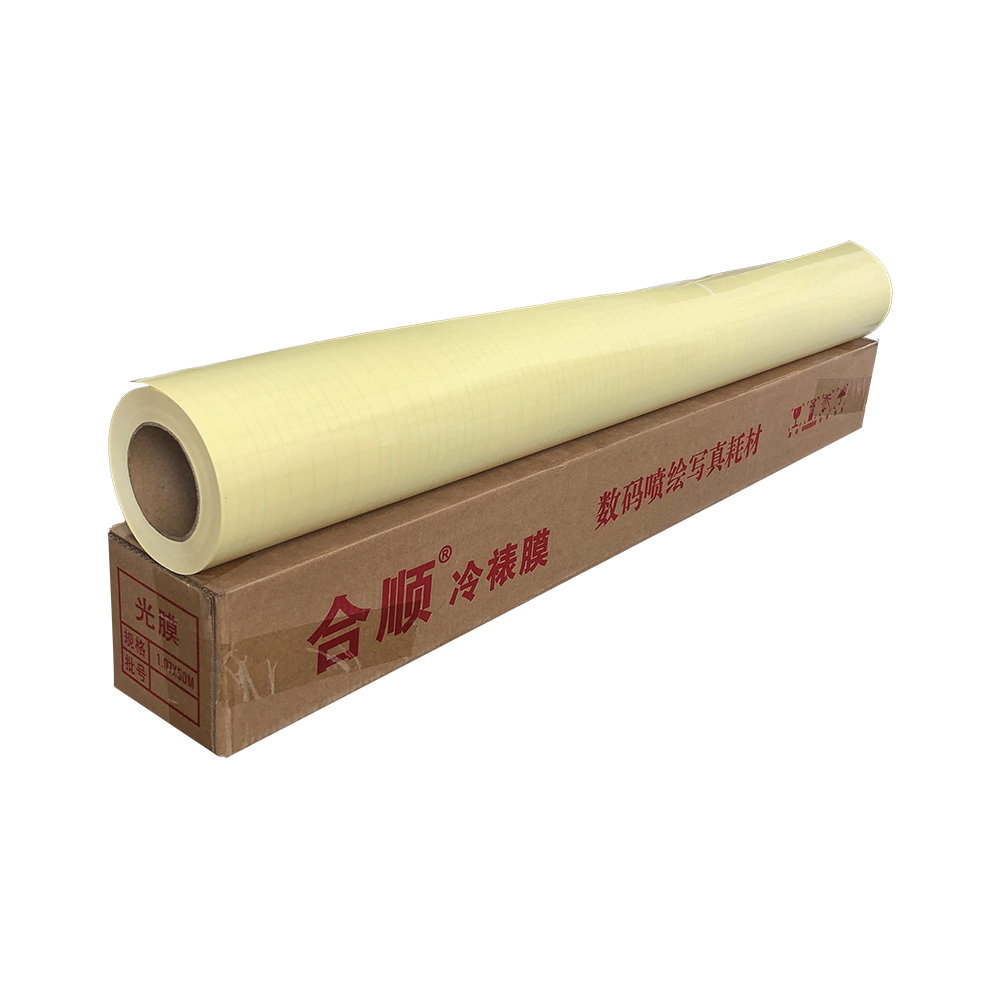 Hot Sale Self-Adhesive Glossy Transparent Cold Lamination Film for Poster Protection Waterproof UV Resistant Tear-Resistant