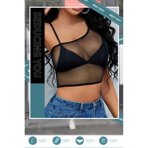 Choco Ace – Camisole transparente pour femme, débardeur décontracté en maille sans couture, rouge, blanc, noir, lingerie en fibre de polyester - Product Image 2