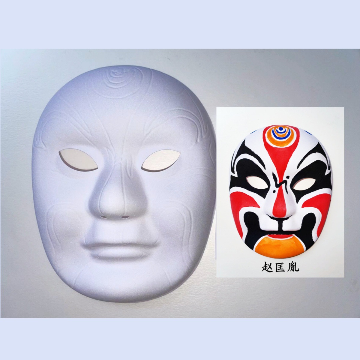 Zhao Kuang-yin