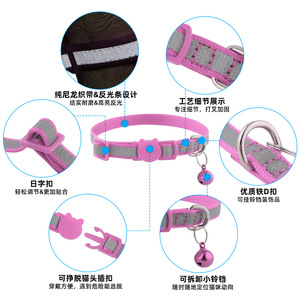 ปลอกคอแมวแถบสะท้อนแสงสีแดงน้ำหนักเบาหัวเข็มขัดนิรภัยสำหรับแมวตัวเล็ก - Product Image 2