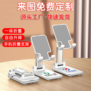 BONERUY Desktop Phone Stand Folding Metal Base <b>Tablet</b> <b>Holder</b> Adjustable Angle for Desk Use - Product Image 3