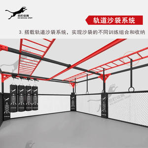 Estación de Entrenamiento de Lucha Integrada MMA, Ring de Boxeo Multifuncional, Equipo de Gimnasio, Jaula de Cuatro Esquinas, Tobogán, Saco de Arena - Product Image 5