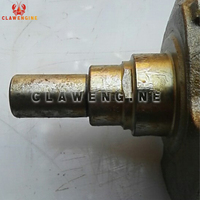 Clawengine 2E 2E-E 2E-TE Vilebrequin 13401-11050 pour EE80 EE90 EE100 EP71 Expédition depuis Hong Kong