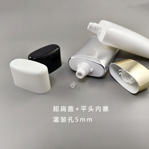 หลอดพลาสติกทรงรีแบนสีทองขนาด 50 มล. สำหรับครีมกันแดด บีบีครีม รองพื้น ครีมเครื่องสำอาง บรรจุภัณฑ์แบบหลอดบีบ พร้อมโลโก้สั่งทำ - Product Image 6