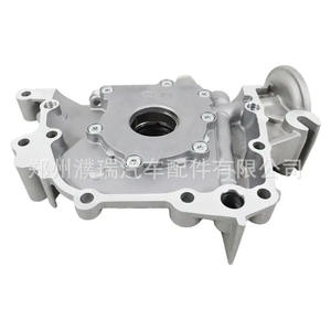 Bomba de aceite Hyundai Kia 21310 26650 21310 26801, pieza de repuesto de aluminio para el sistema de lubricación del motor - Product Image 5