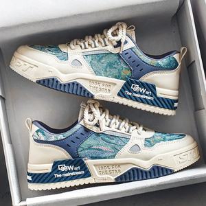 Zapatillas Deportivas SFS para Hombre, con Suela Gruesa Antideslizante, Cómodas, Casuales, para Caminar, a la Moda - Product Image 2