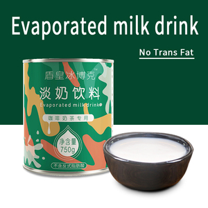 Doking-bebida de leche sin azúcar, concentrado evaporado para Postres de té de burbujas y café - Product Image 2