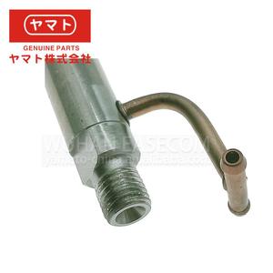 Injecteur de carburant 719803-53100 3TNV82A pour Yanmar, injecteur de carburant pour Yanmar 3TNV82A, injecteur de carburant diesel pour Yanmar - Product Image 4