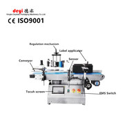 DY nouvelle étiqueteuse automatique PLC pour l'emballage de produits chimiques de boissons s'applique aux bouteilles en verre boîtes métalliques Cartons fonction de Date
