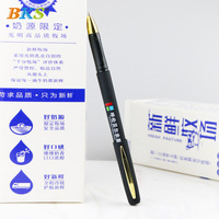 Stylos gel non effaçables personnalisables avec logo d'hôtel, en plastique, meilleur rapport qualité-prix, encre noire, largeur d'écriture 0,5 mm, faible MOQ