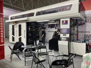 Fábrica Venta caliente <span class=keywords><strong>Tambor</strong></span> <span class=keywords><strong>central</strong></span> 6 colores Bolsas de plástico CI Máquinas de impresión flexográfica - Product Image 2