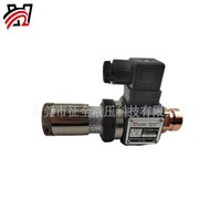 Zhengquan JCS-02NL Pressostat relais Contrôle réglable cuivre rouge Relais hydraulique Pressostat fabricants spot direct