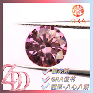 Cherry Blossom Pink Round Moissanite GRA Certified For Jewelry Making - Product Image 4