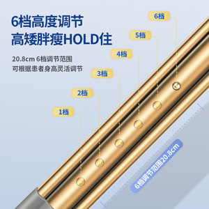 Béquilles en alliage d'aluminium, légères (450g), antidérapantes, pour personnes âgées, handicapées, soutien à la récupération des fractures - Product Image 1