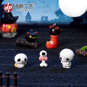 ดีพี ฮาโลวีน โกสต์ วิซาร์ด มัมมี่เรซิ่นตุ๊กตาจิ๋วตกแต่งภูมิทัศน์ในร่มปลอดสารพิษ D1888 - Product Image 2