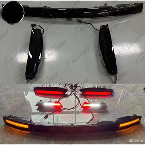 Auto modificatie conversiekit carrosseriekit voor Land Rover Range Rover IV L405 Executive Vogue 2013-2017 update naar 2023 2024 L460 - Product Image 4