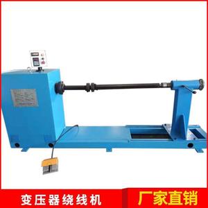 เครื่องพันขดลวดอัตโนมัติขนาดเล็กอเนกประสงค์ ควบคุมด้วยคอมพิวเตอร์ พร้อมฟังก์ชั่นปอกสายไฟและพันหม้อแปลง - Product Image 2