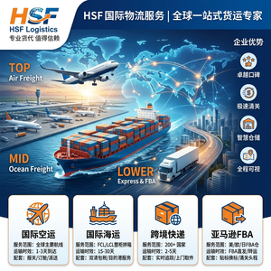 Agente de Envío Seguro, Rápido y Económico 1688 UPS FedEx DDP, Transporte de Baterías por Camión, de Shenzhen Guangdong a <span class=keywords><strong>Sevilla</strong></span> España, Flete por Carretera - Product Image 1