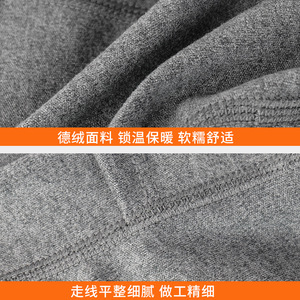 Kids Warm Fleece Head Cover Full Face Mask Cycling Outdoor Windproof Neck Warmer Hat Size One Size - Product Image 4